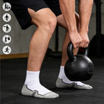 Load image into Gallery viewer, Men's White Ankle Running Socks(6 Pairs)